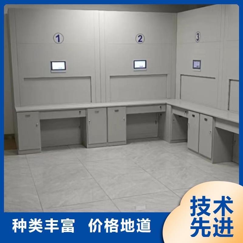 产品的选择常识【泽信】手动式密集柜