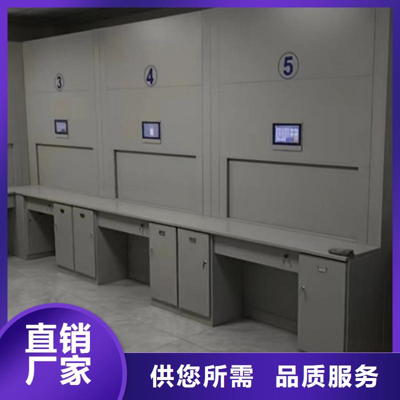 档案库房密集架厂家直销-诚信经营