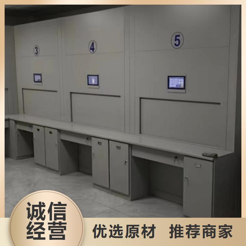 档案架密集柜价格便宜