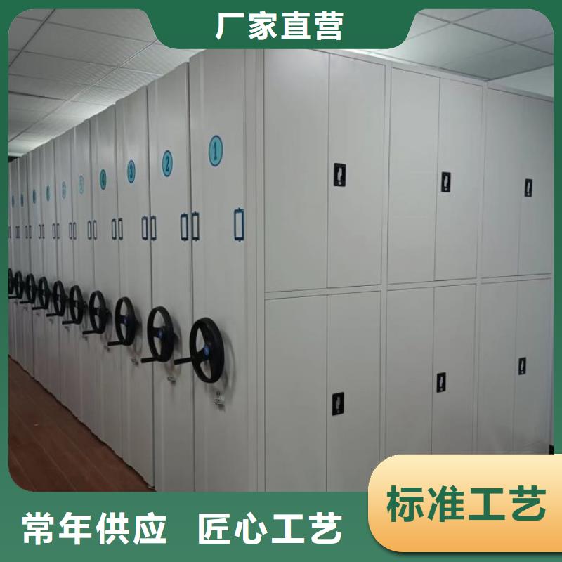 买会计凭证密集柜注意事项