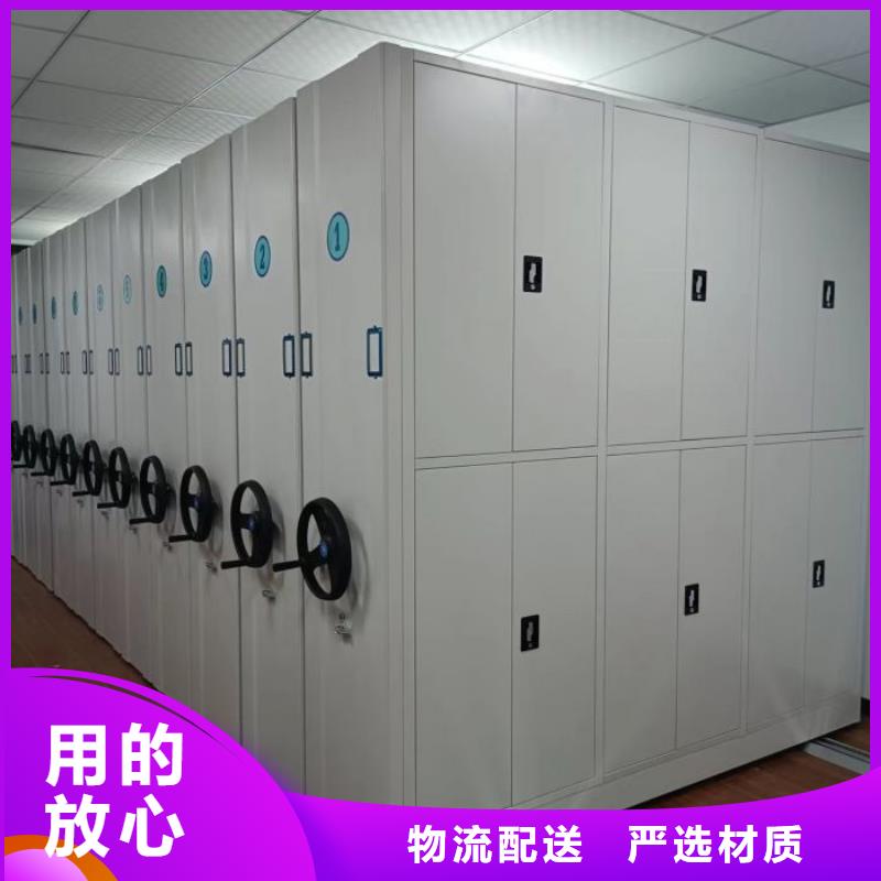 产品使用不可少的常识储备【泽信】档案存放密集柜
