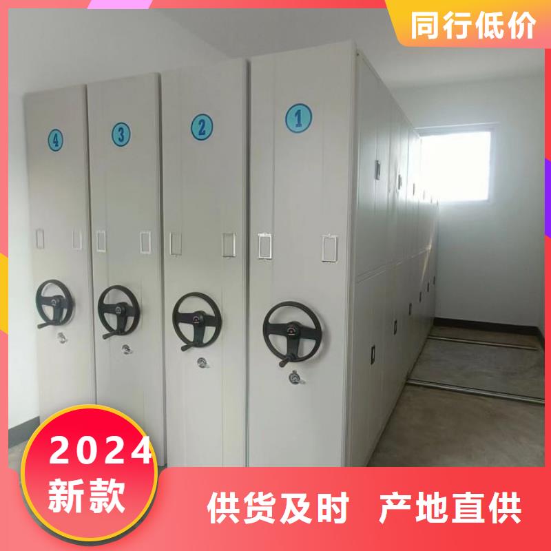 性价比高的挂表密集柜公司