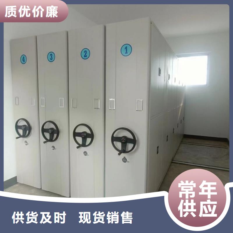 产品运用时的禁忌【泽信】档案袋密集柜