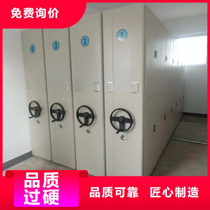 总代【泽信】会计密集柜