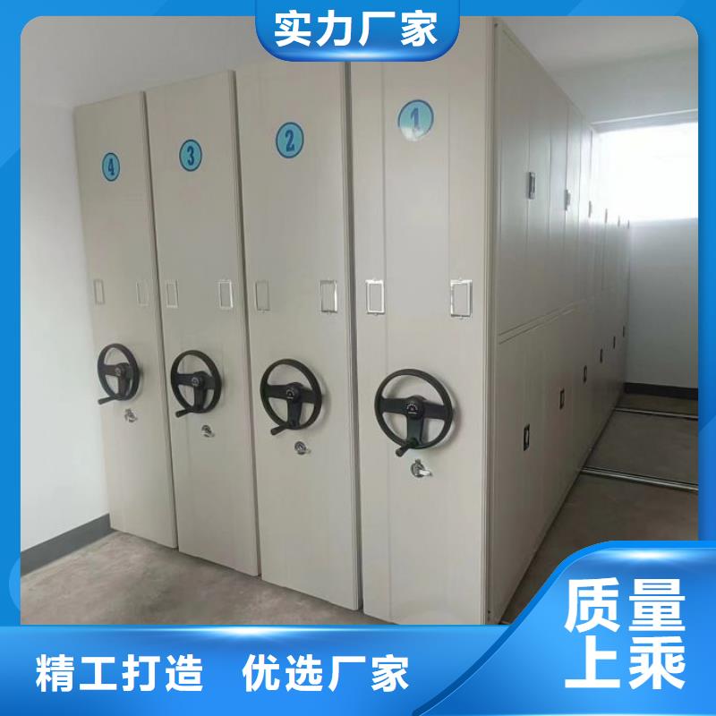档案存放柜【优惠促销】