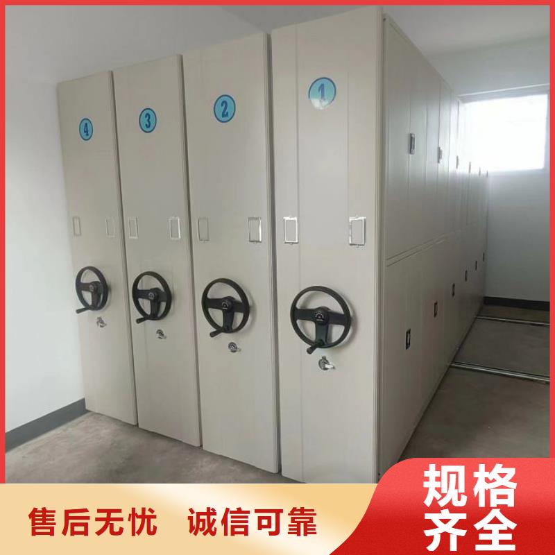 2025发货快速#种子密集架#实体厂家