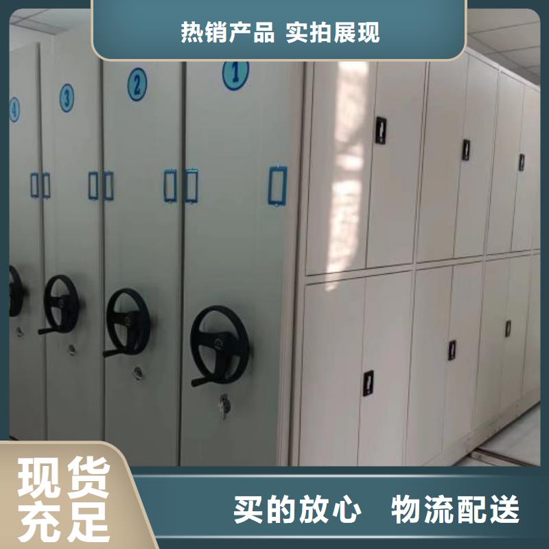 保密资料柜服务完善