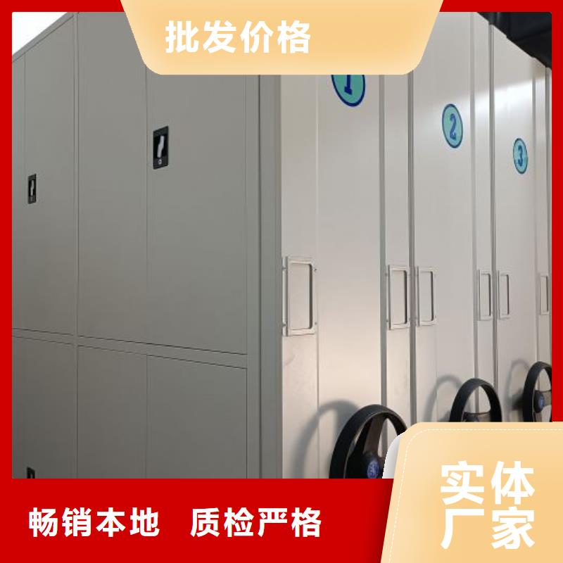 的保密资料柜生产厂家