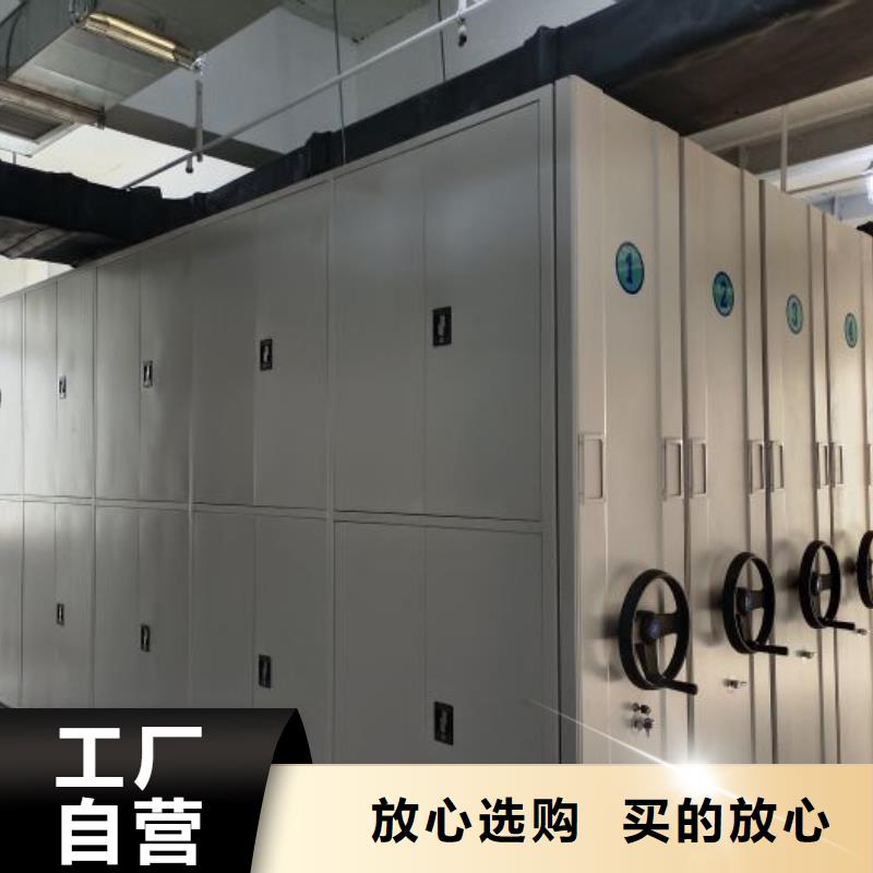 产品的性能与使用寿命【泽信】档案室档案架