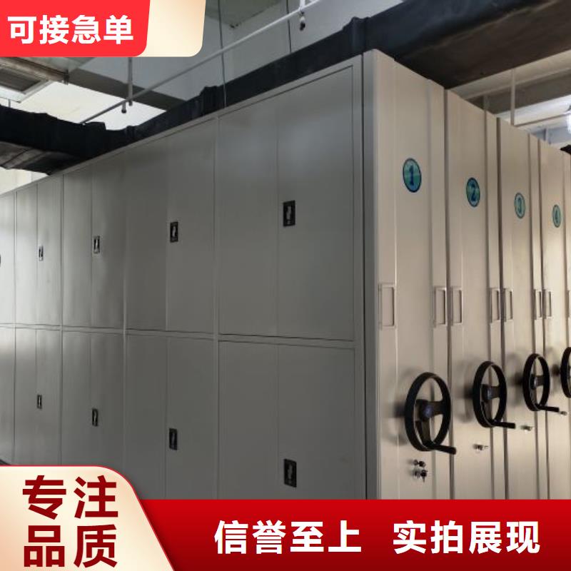 档案资料柜免费定制