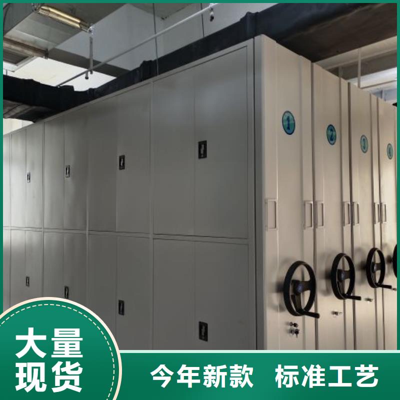 产品运用时的禁忌【泽信】档案袋密集柜