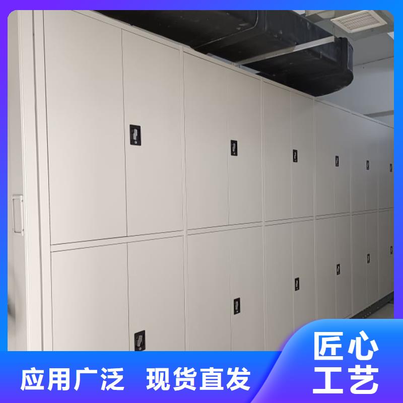 产品的选择常识【泽信】手动式密集柜