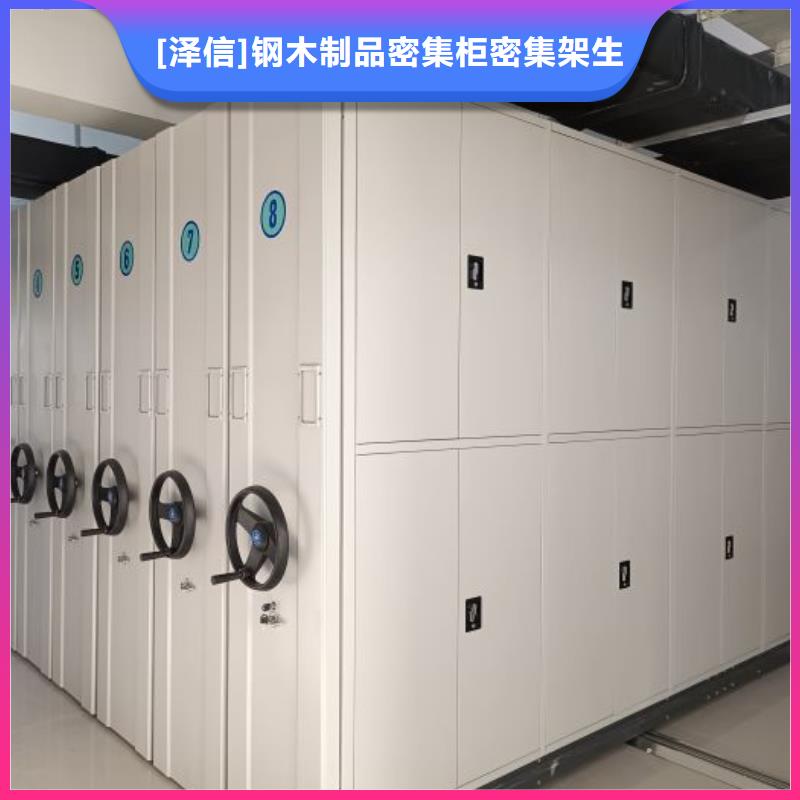 靠谱的摇把式密集柜在哪里