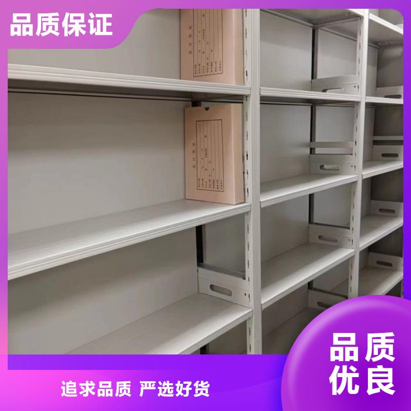 行业的现状并持续发展【泽信】办公密集架