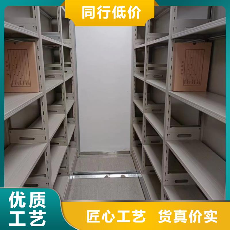 档案室密集架诚信厂家-品质保障