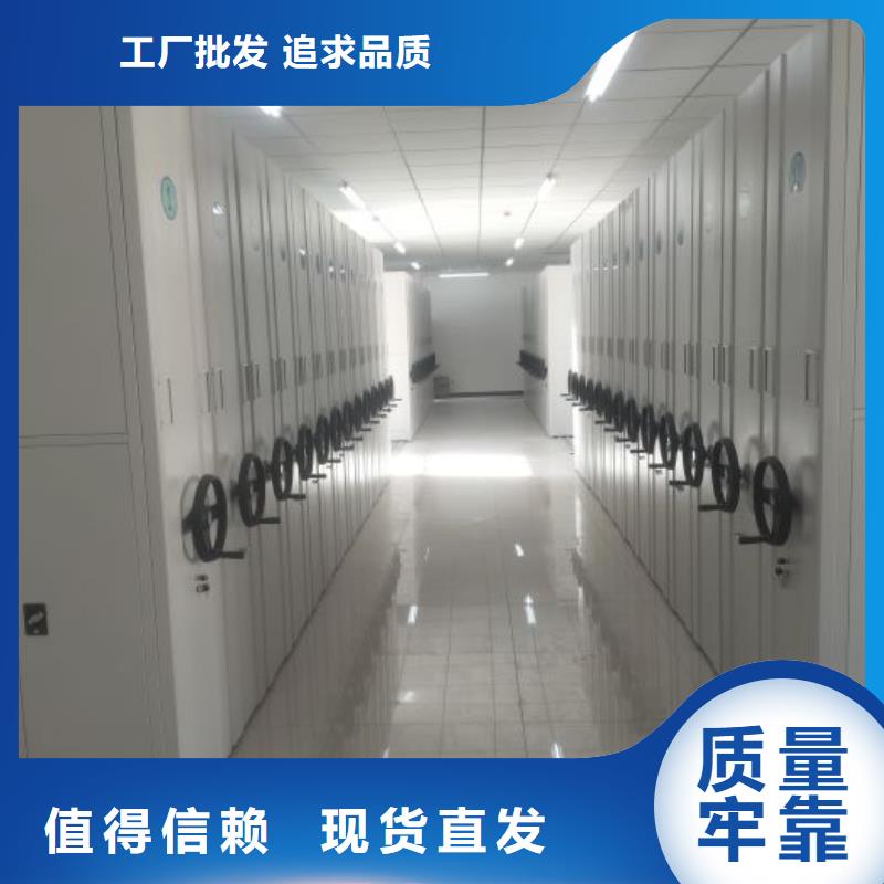 产品的广泛应用情况【泽信】移动型密集架