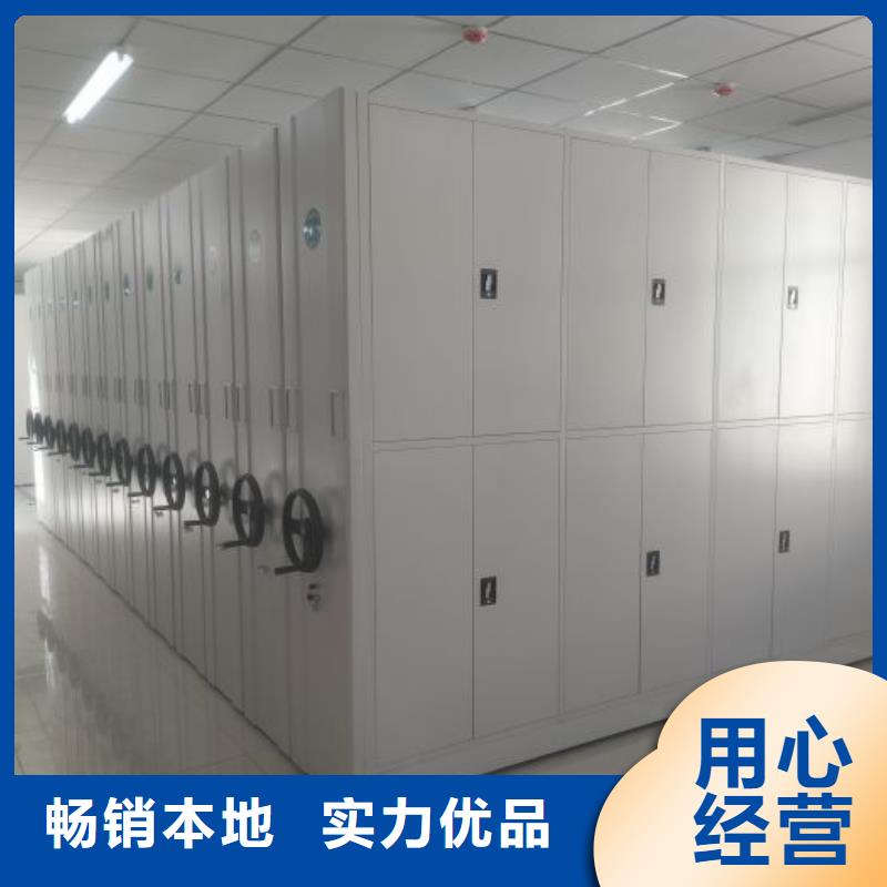 名副其实【泽信】资料室密集柜