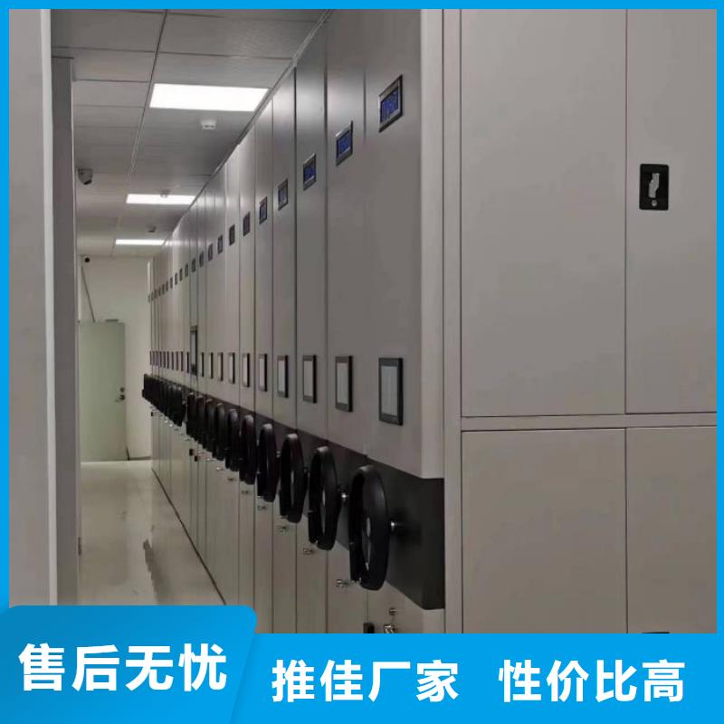 厂家勇敢创造的市场反响【泽信】手动密集柜