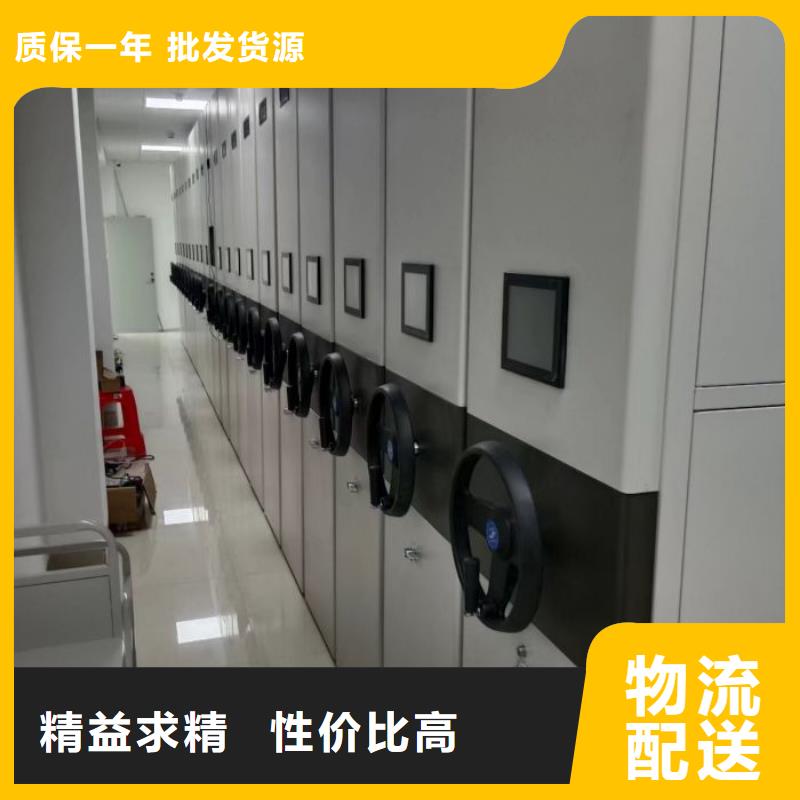 产品使用中的长处与弱点【泽信】手动凭证密集架