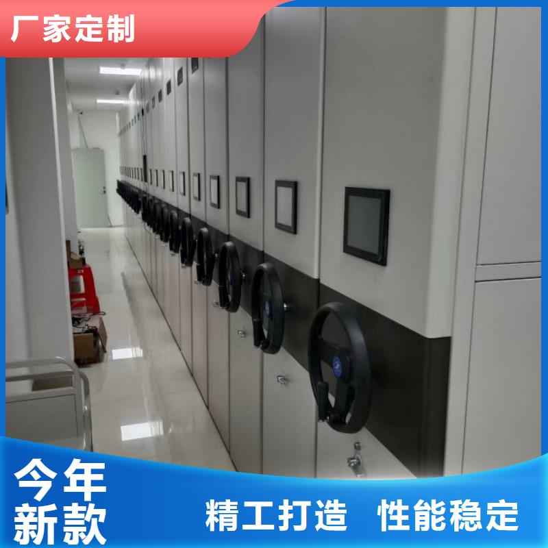 供应批发档案室用柜-好评