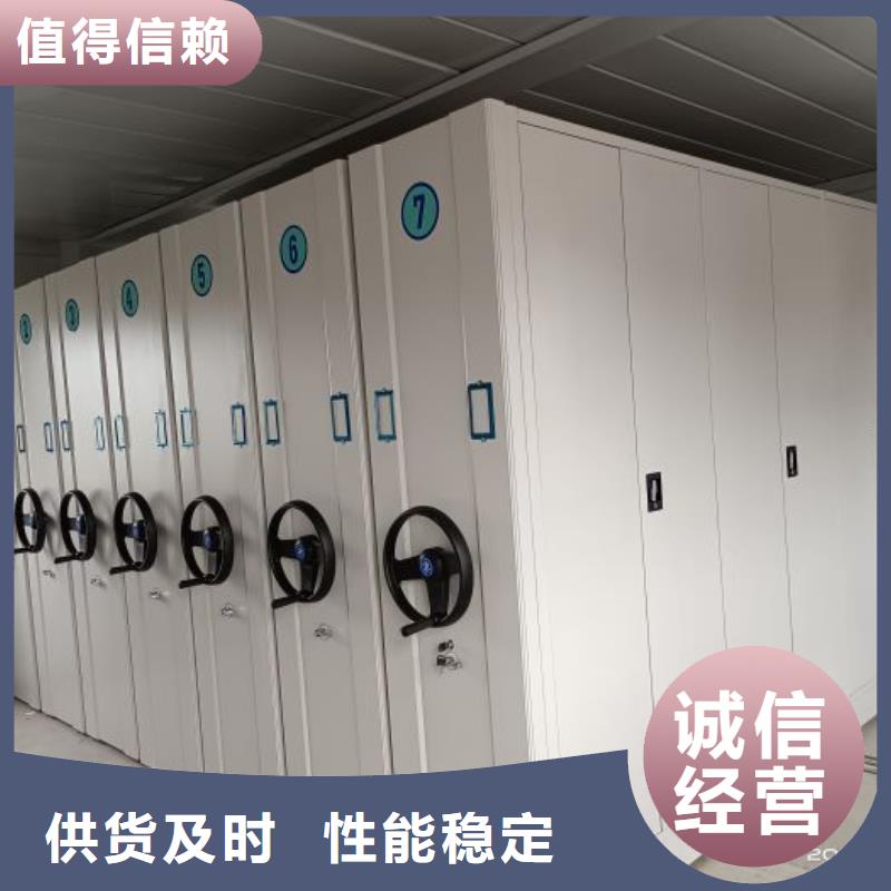 尺寸规格【泽信】保密柜