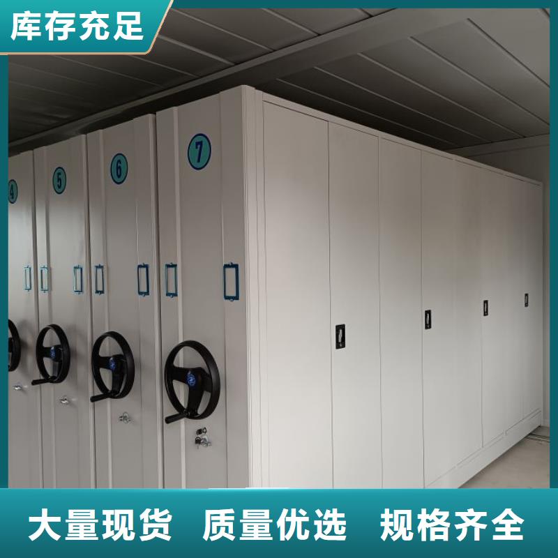 产品使用不可少的常识储备【泽信】书画密集架