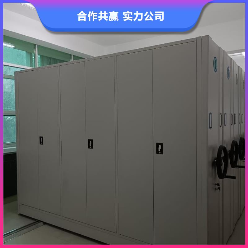 产品运用时的禁忌【泽信】手摇文件柜