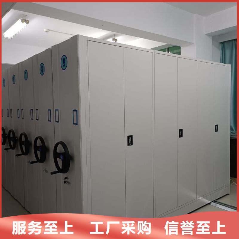物证密集架厂家直售