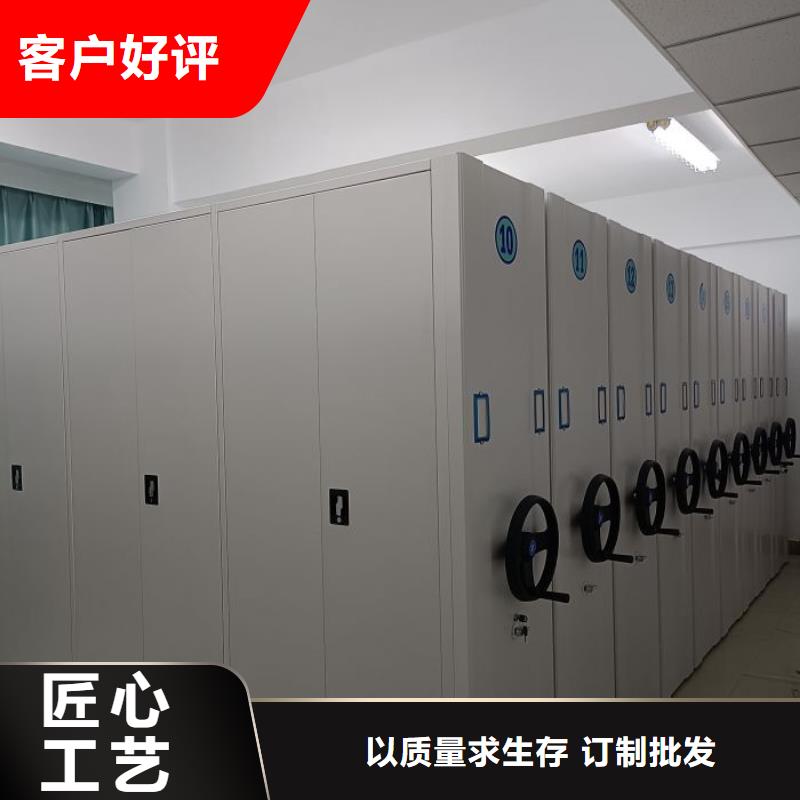 手动密集卷柜-可货到付款