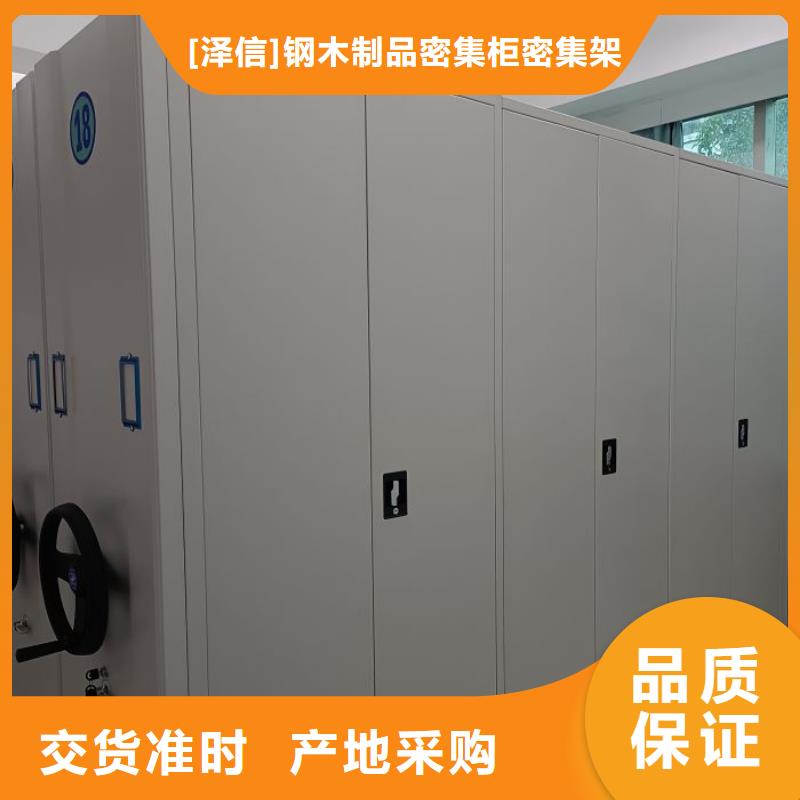 专业销售档案架质量有保证