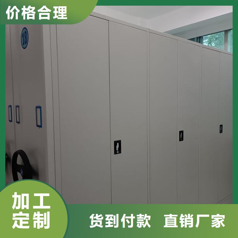 行业面临着的挑战与发展机遇【泽信】档案密集柜