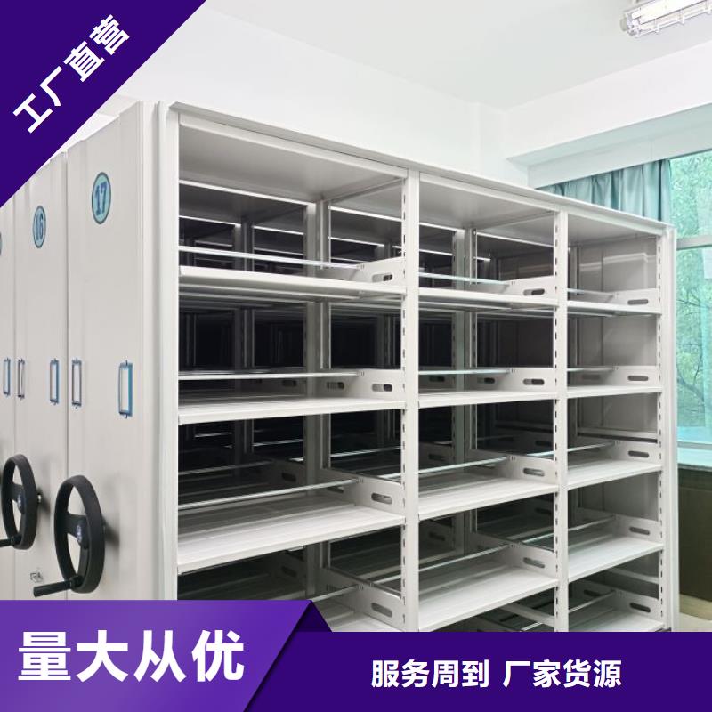 厂家发挥价值的策略与方案【泽信】档案室档案架