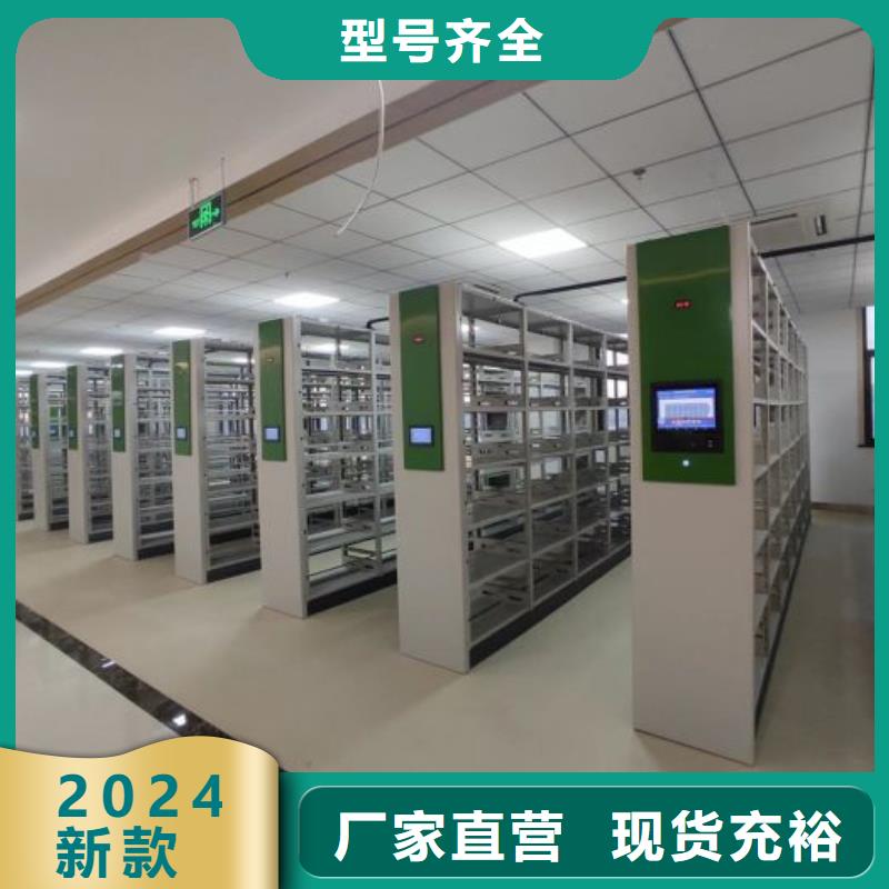产品使用不可少的常识储备【泽信】书画密集架