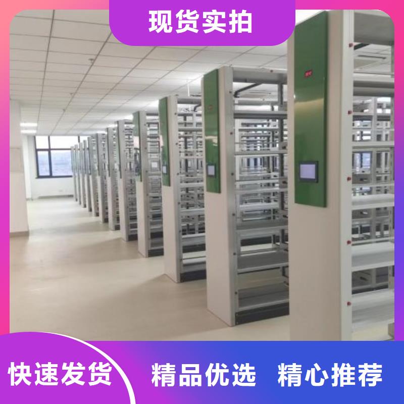 产品运用时的禁忌【泽信】档案袋密集柜