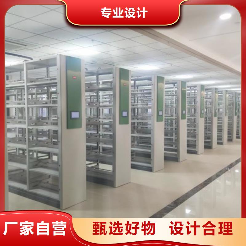 产品运用时的禁忌【泽信】手摇文件柜