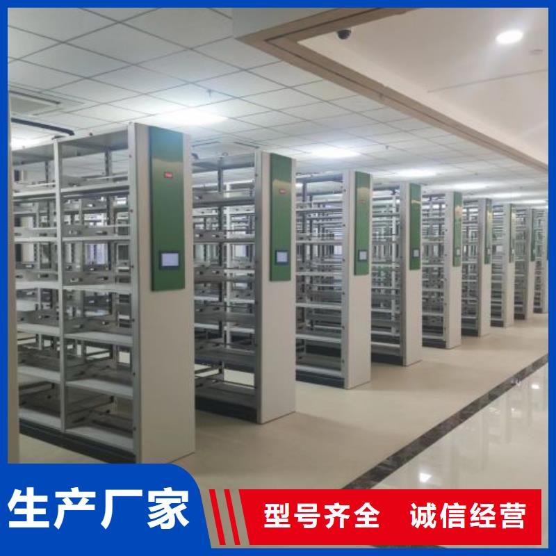 标本密集柜大厂质量可靠