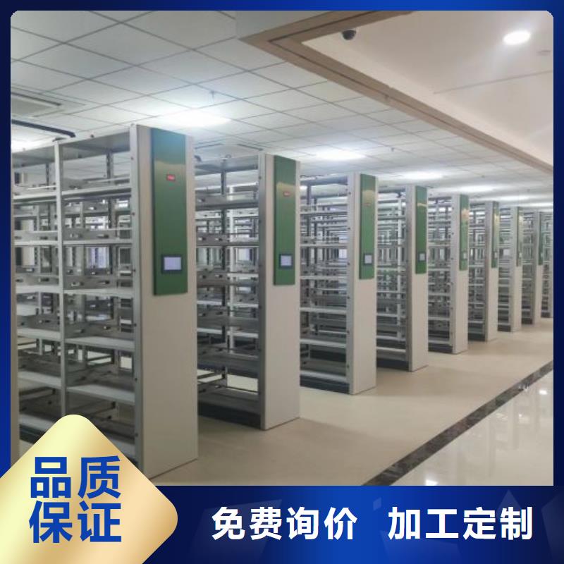 密集底图柜-多年大厂