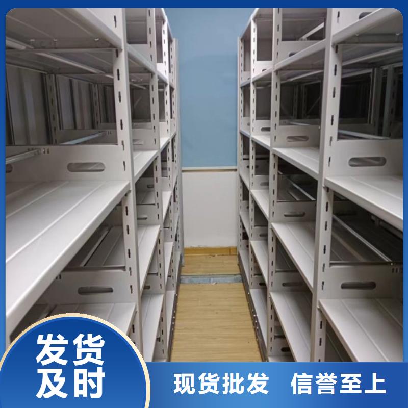 现状和发展趋势预测【泽信】手动密集架
