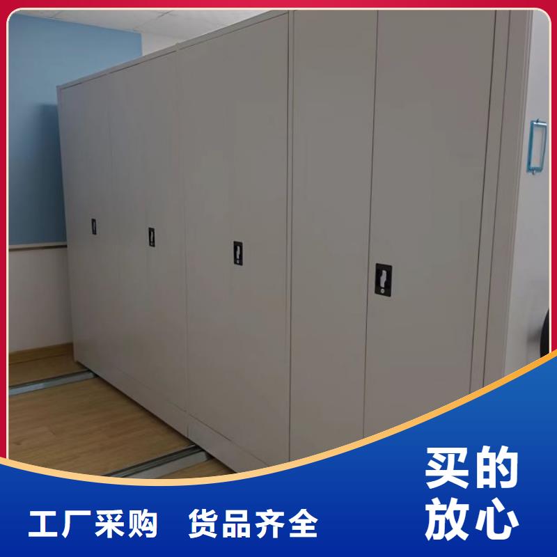 产品运用时的禁忌【泽信】档案袋密集柜