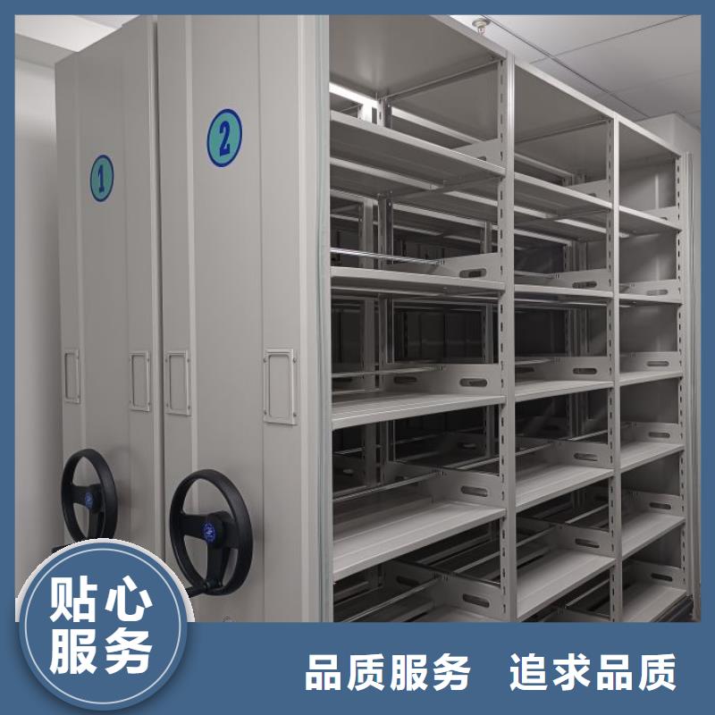 文件档案柜厂家
