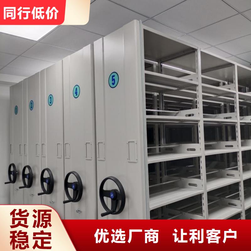型号如何选择【泽信】光盘密集柜
