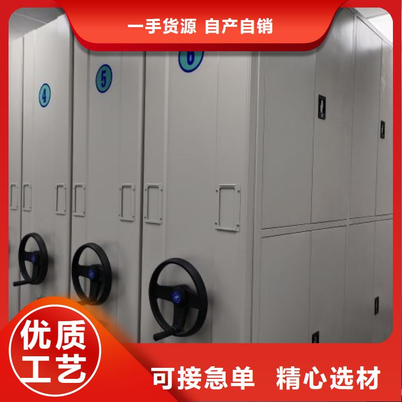 档案室智能一体密集柜厂家-可来厂考察