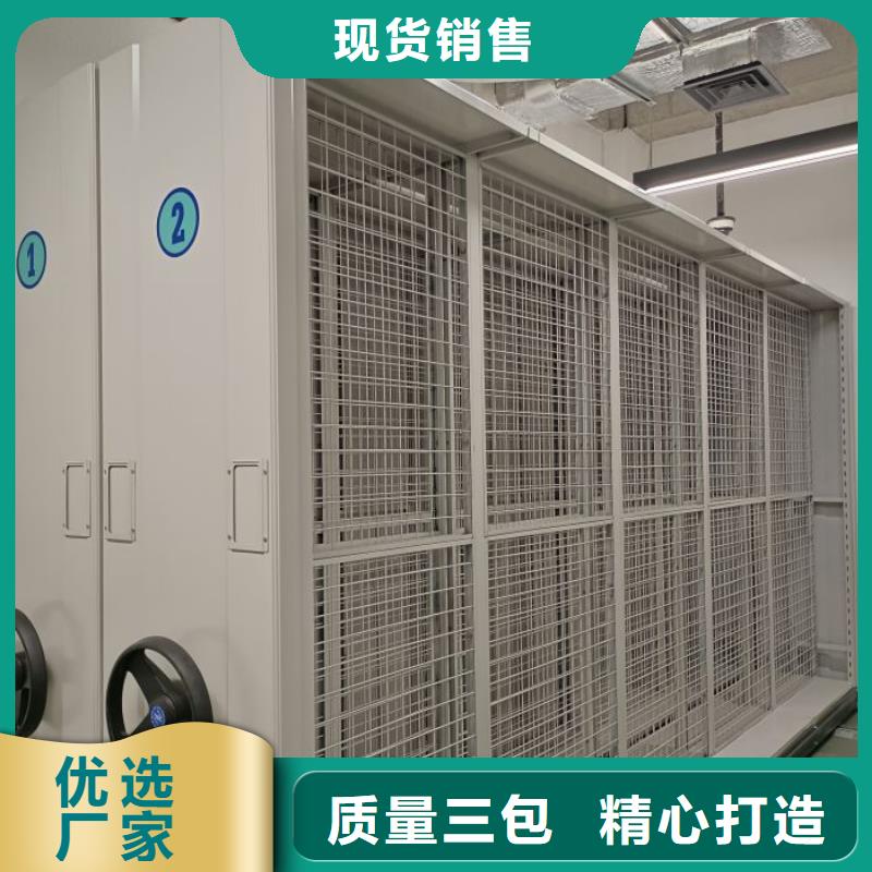 产品发展趋势和新兴类别【泽信】智能电动密集书架