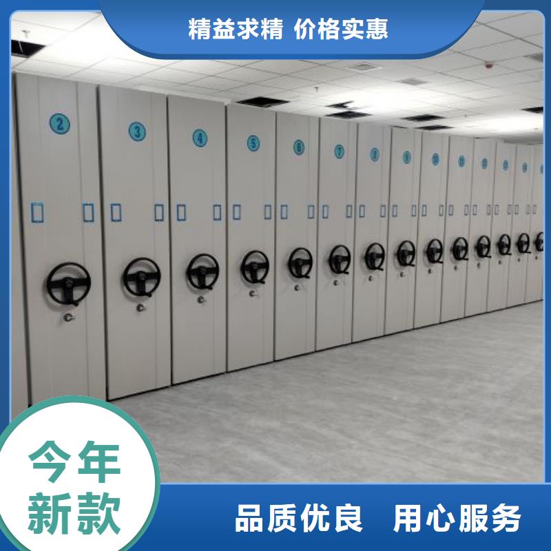活动密集架海量货源