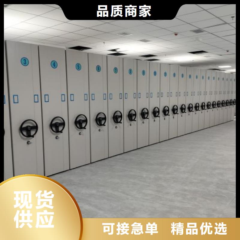 密集底图柜-多年大厂
