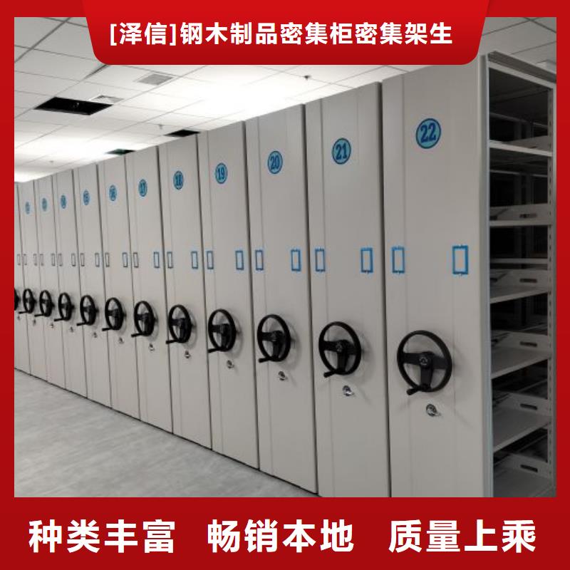 保密资料柜服务完善