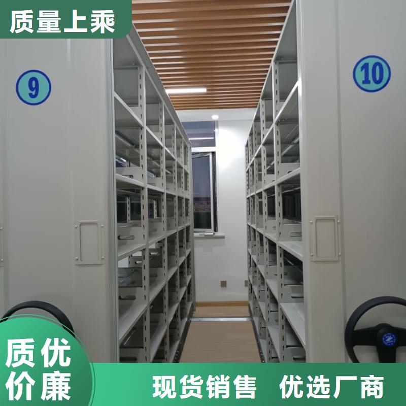 密集柜10年品质_可信赖