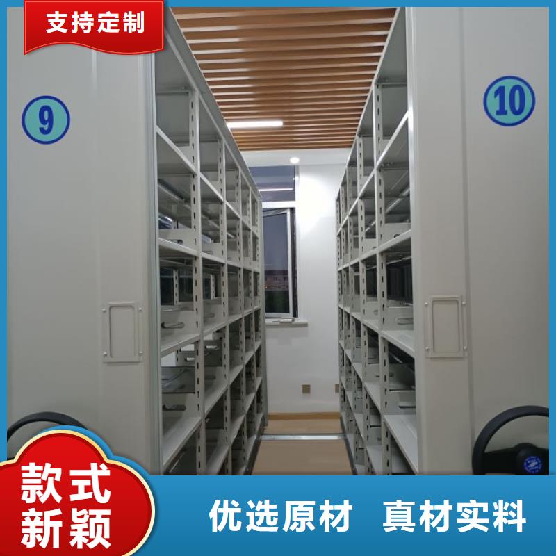 厂家勇敢创造的市场反响【泽信】手动密集柜