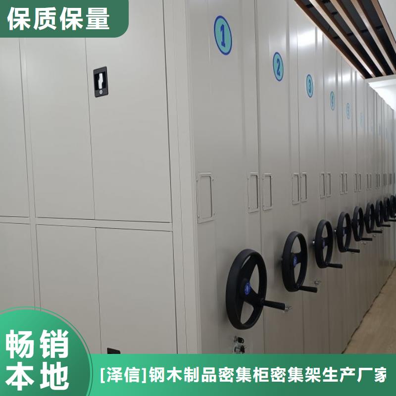 性价比高的挂表密集柜公司