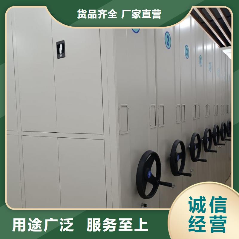 优质档案室手摇密集架的厂家